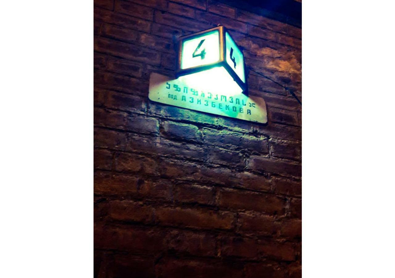 Room 19 Tiflis Exterior foto